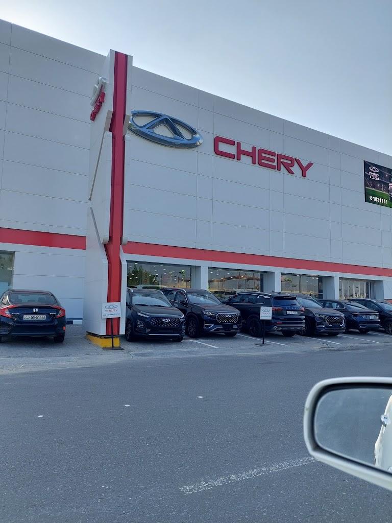 Chery Alghanim Shuwaikh Showroom