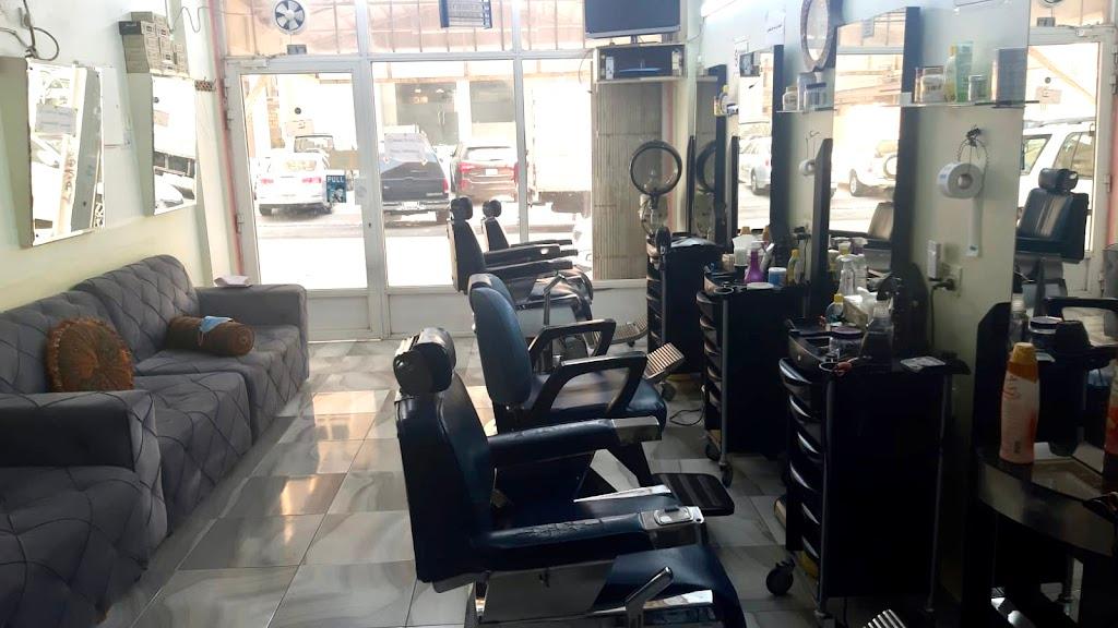 صالون الشریف للرجال Al Sharif Salon for men