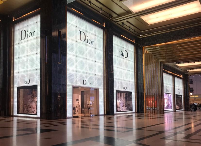 DIOR Kuwait Avenues