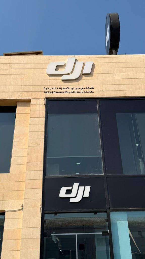 DJI Kuwait
