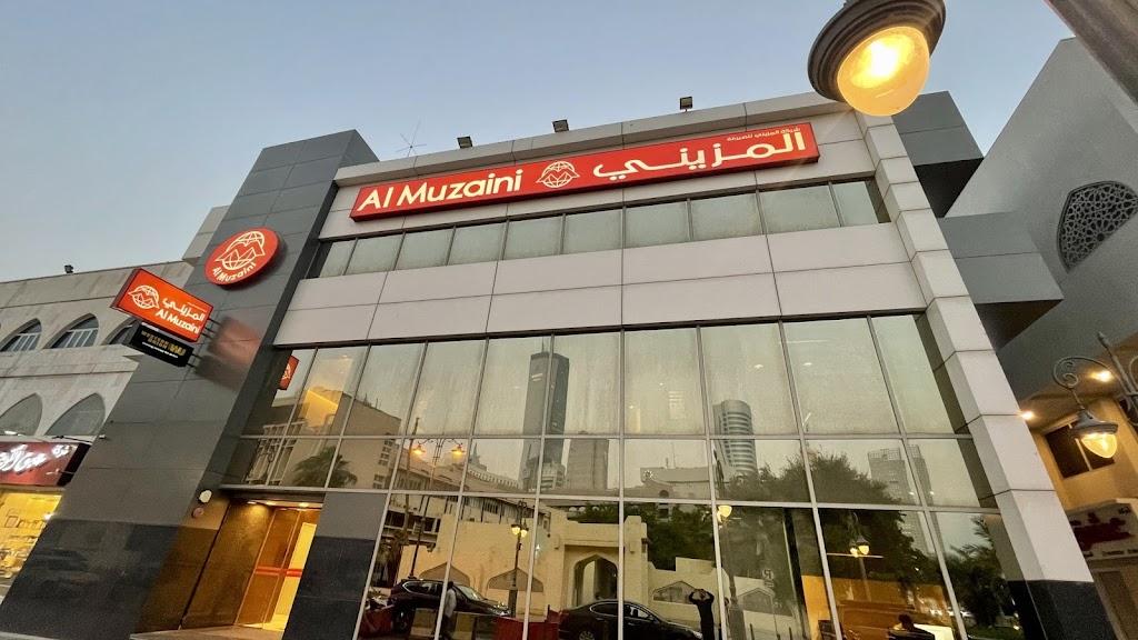 Al Muzaini Exchange Co.