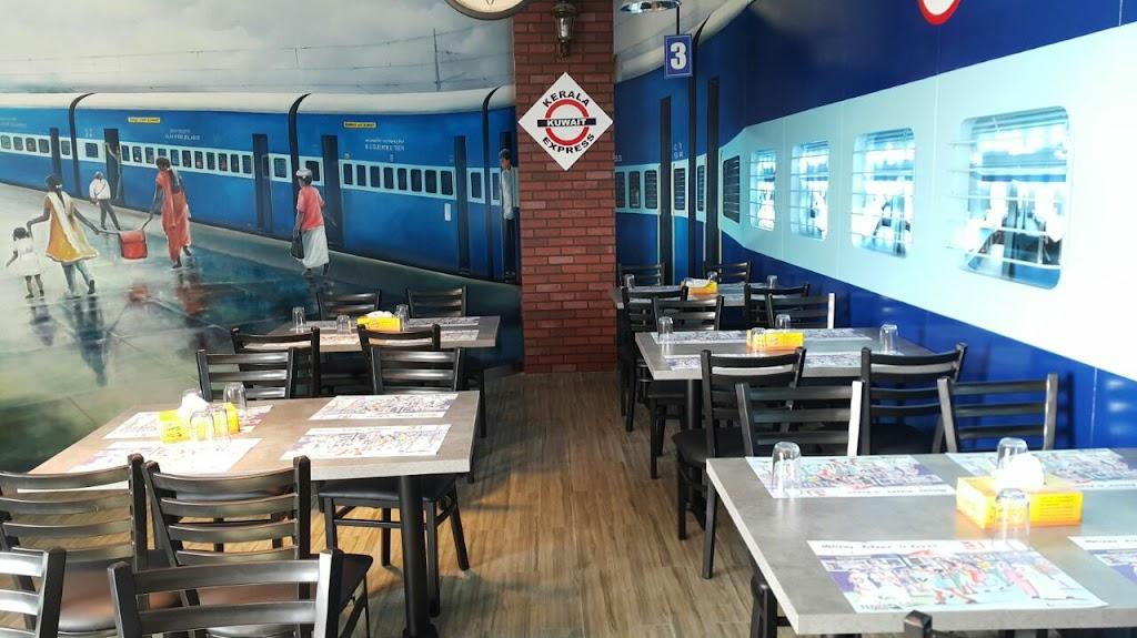 Kerala Express Restaurant, Fahaheel, Kuwait