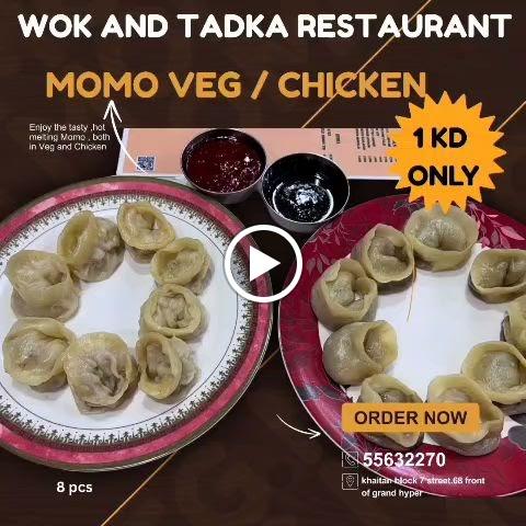 Wok & Tadka
