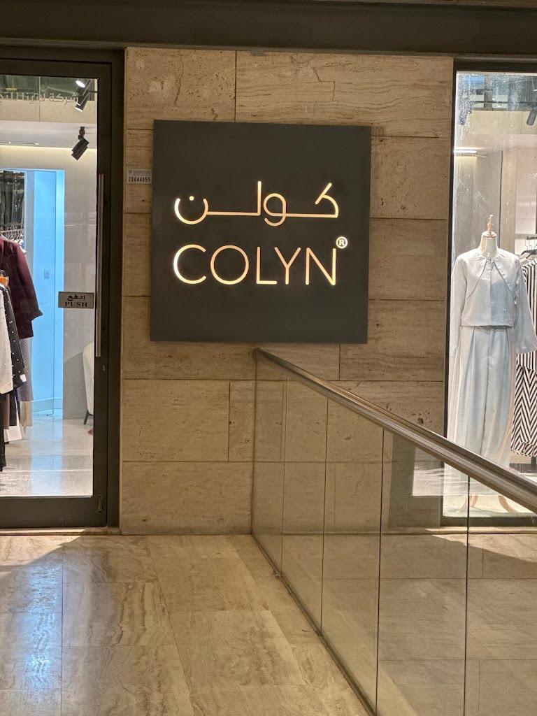 COLYN Fashion