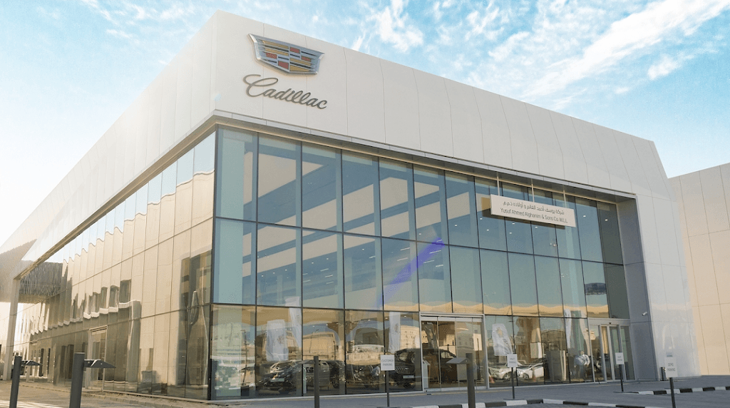 Cadillac Alghanim Service Center - Shuwaikh