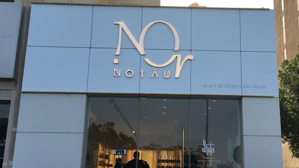 Nor Noyau