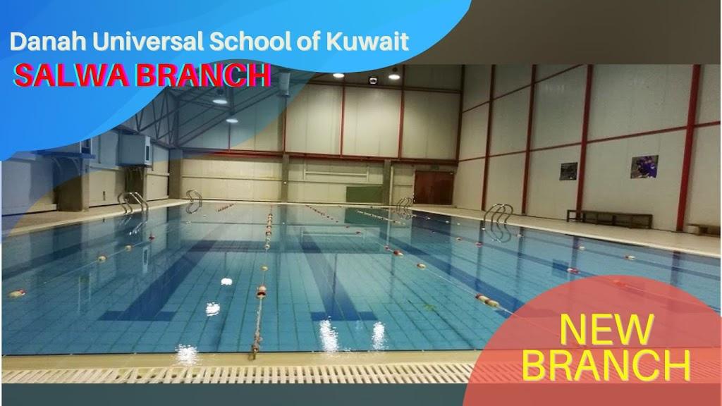 SwimAmerica school kuwait- Salwa