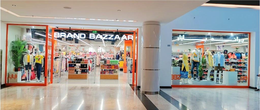 BBZ ALKOUT MALL