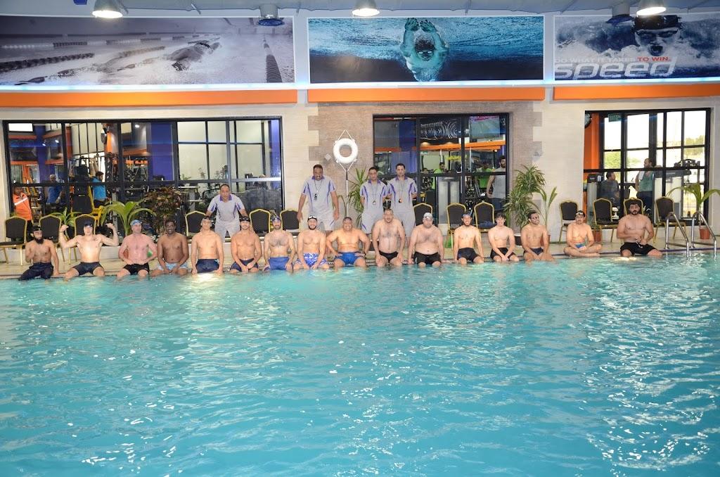 MPD GYM