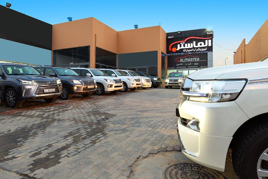 الماستر للسيارات Master of cars معرض الماسترللسيارات