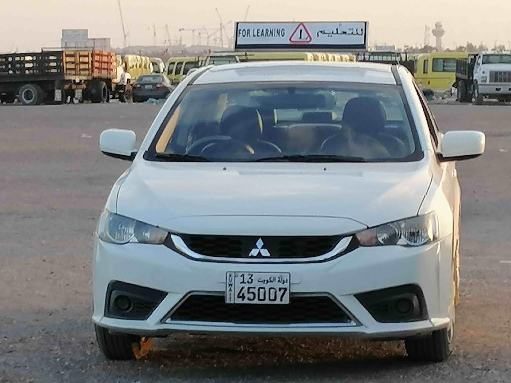 Hindustan kuwait Driving school