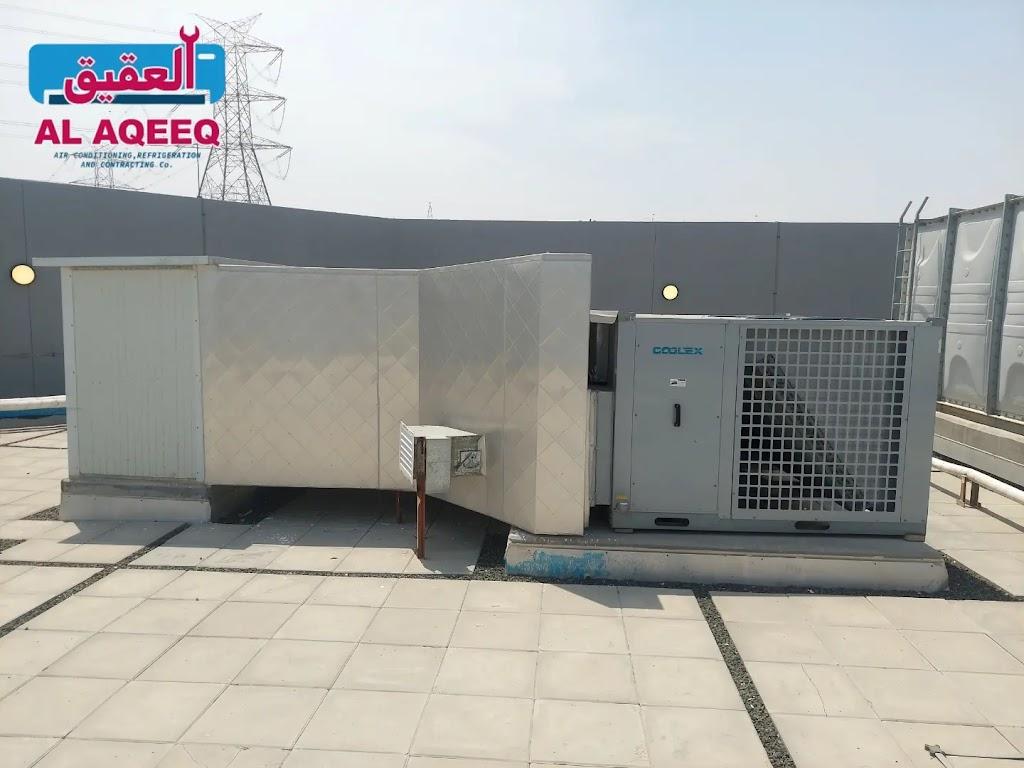 Al-Aqeeq Air conditioning & Refrigeration Co.
