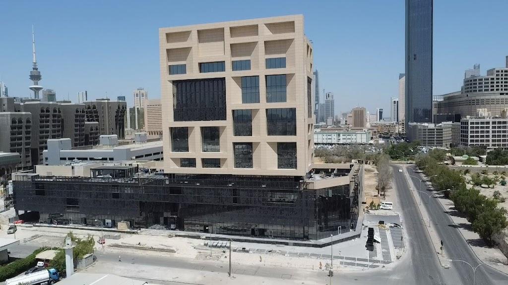 Al Hamad Commercial Center