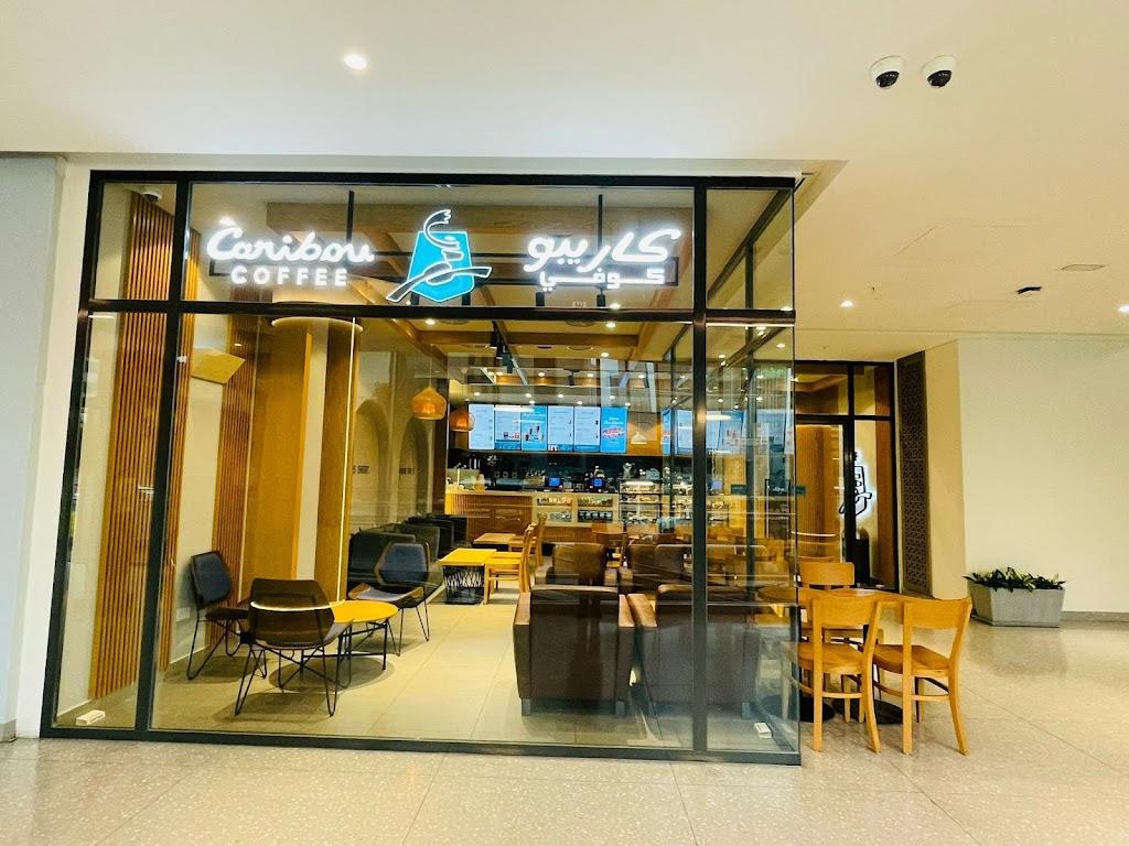 Caribou Coffee Jawharat Al Khaleej