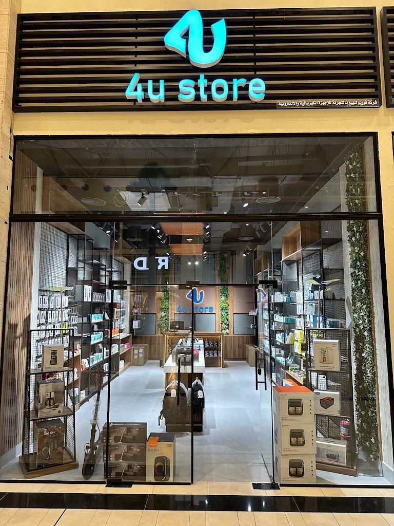 4U Store Kuwait