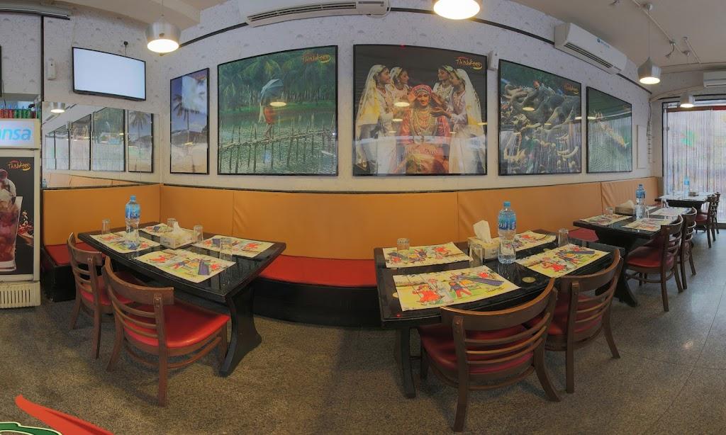 Thakkara Restaurant Salmiya