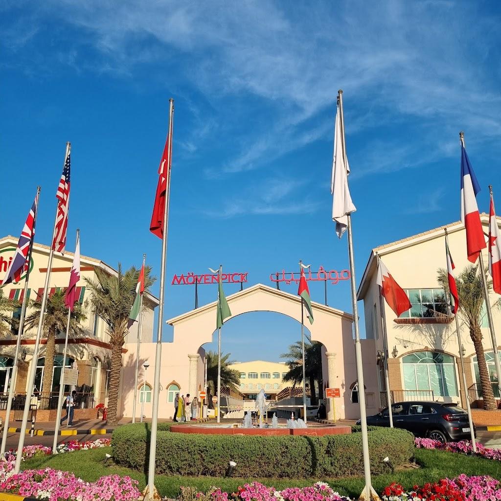 Mövenpick Hotel & Resort Albidaa Kuwait