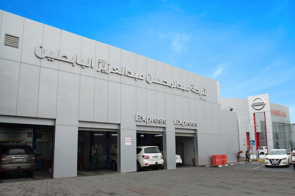 Ahmad