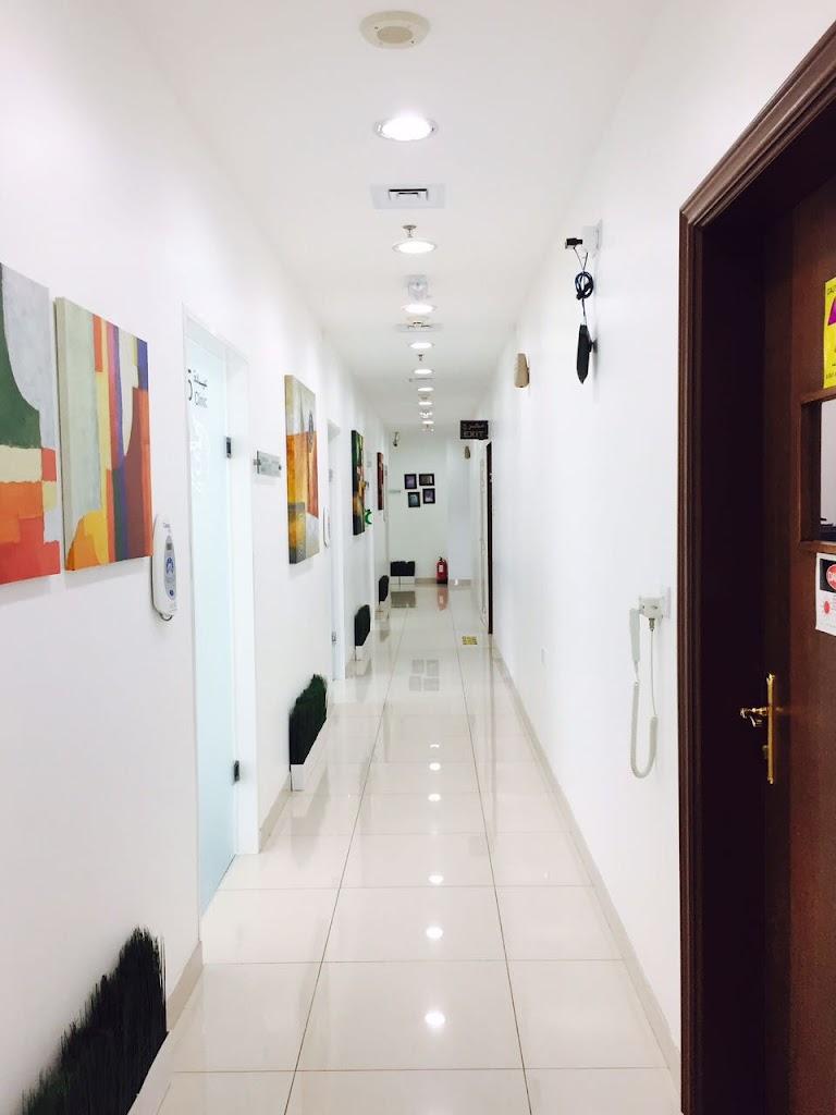 Aldanah Dental Center