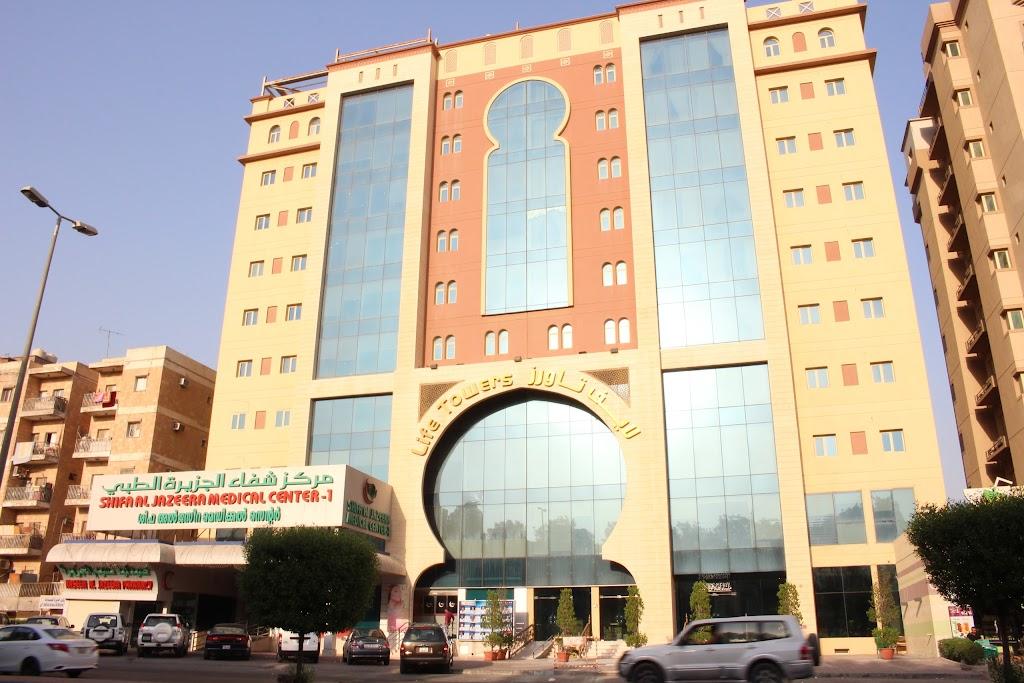 Shifa Al Jazeera Medical Center (Fahaheel)