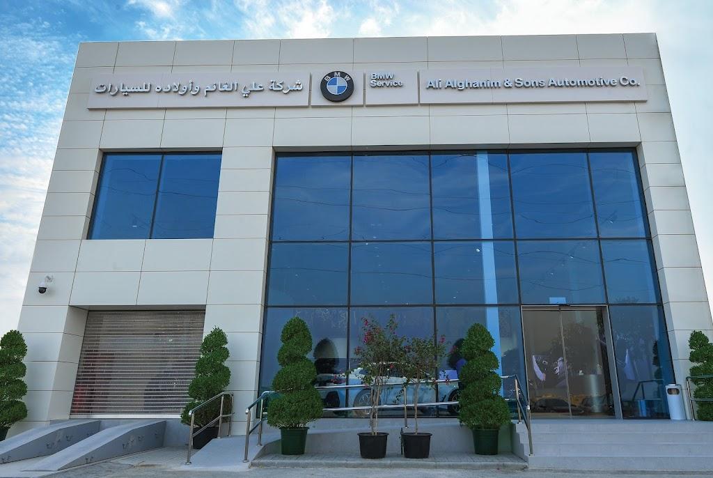 BMW Jahra