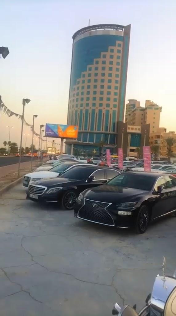 شركة يوروكار العالمية للسيارات Euro car international company