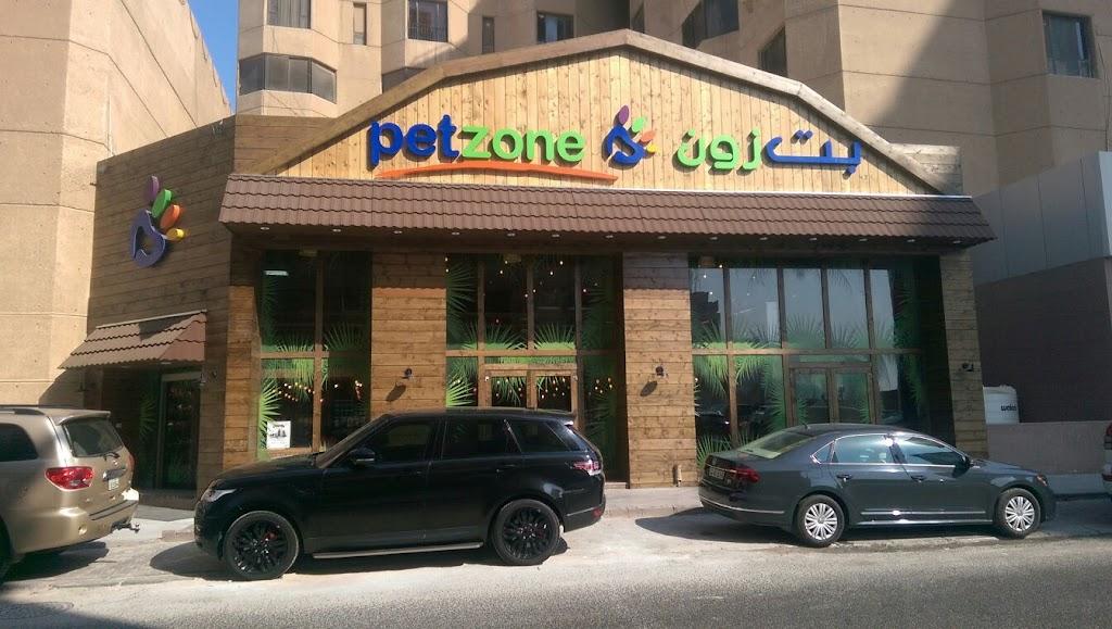 Petzone Salmiya