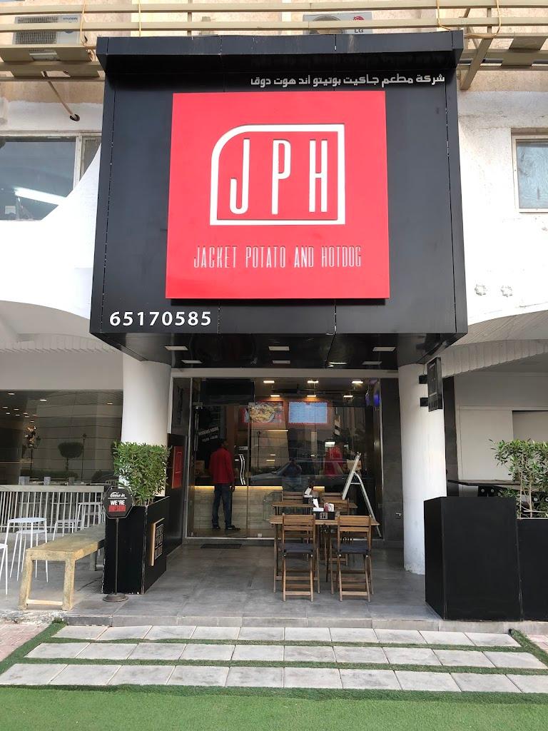 JPH