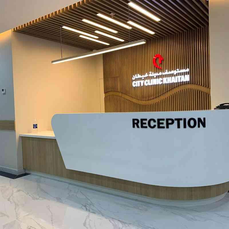 City Clinic-Khaitan