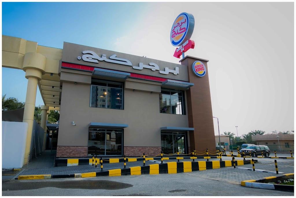 Burger King Mahboula, CRE Mall