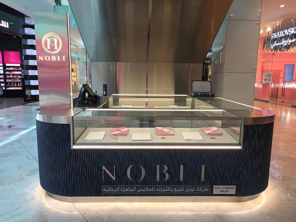 Noble Fabric