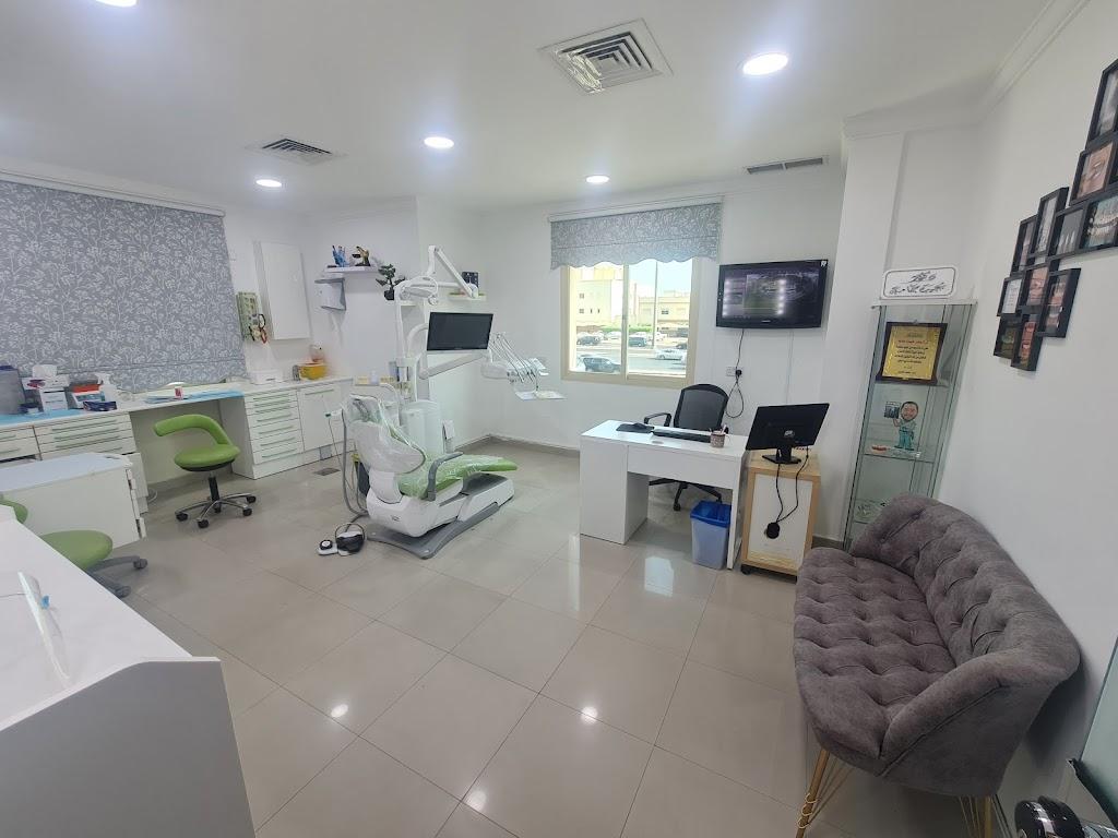 Dental Shop Center