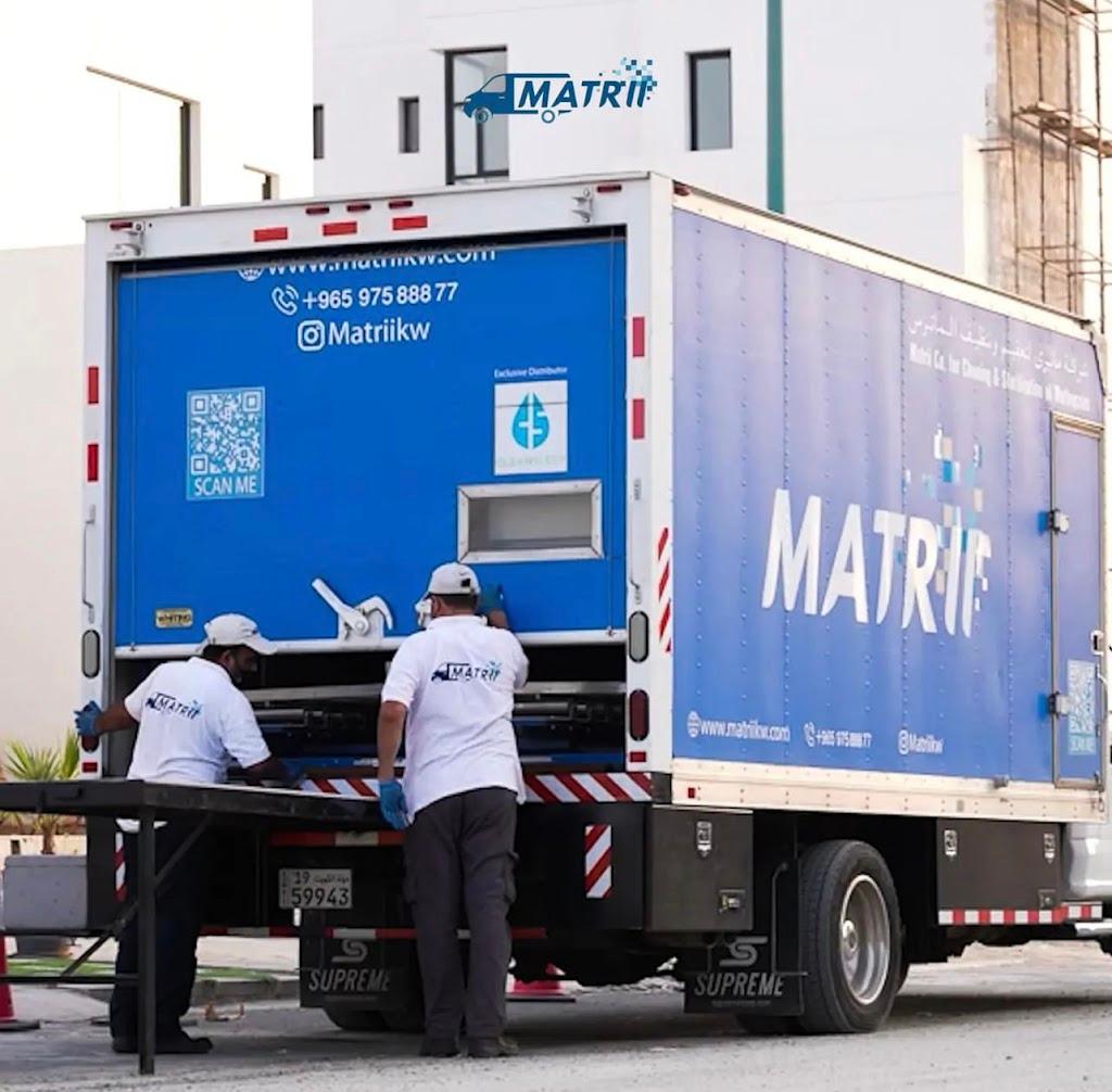 MATRII CO.