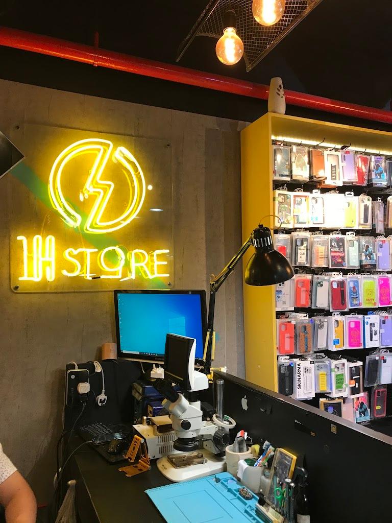 109STORE تصليح تلفونات
