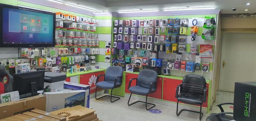 Selling Spot Kuwait