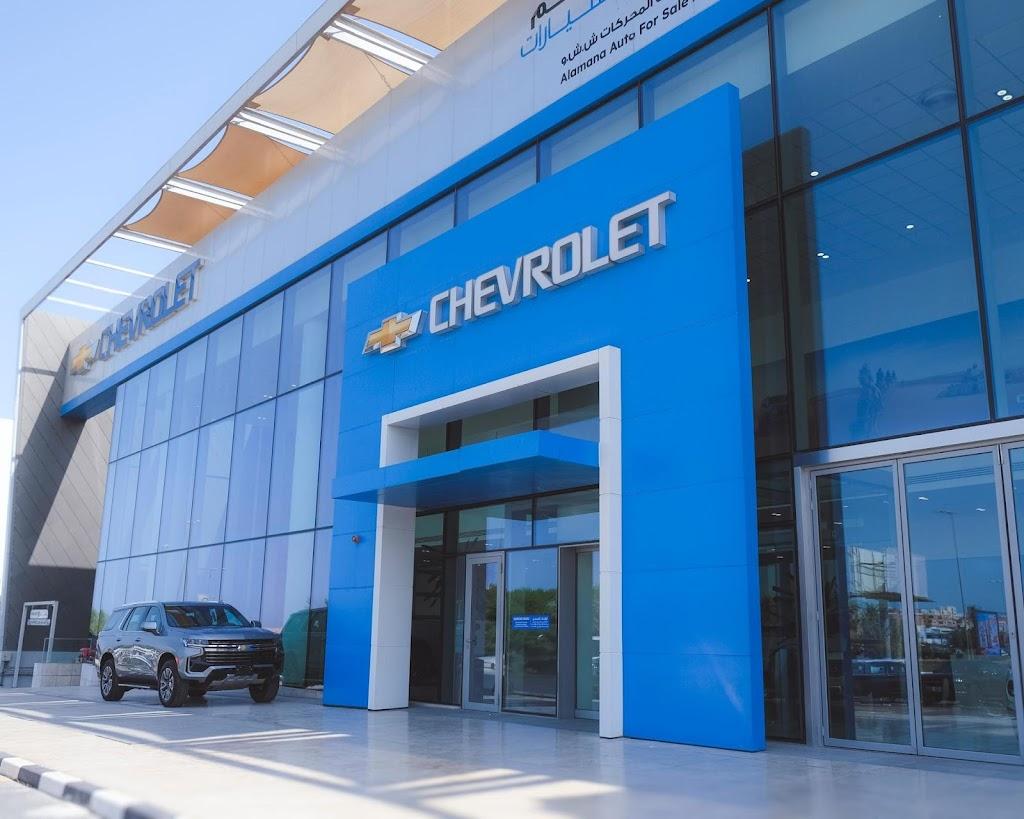 Chevrolet Alghanim Showroom Fahaheel
