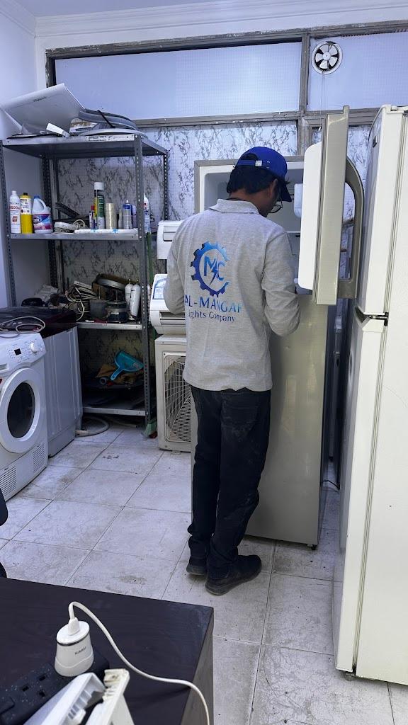 Al-Mangaf Lights Company