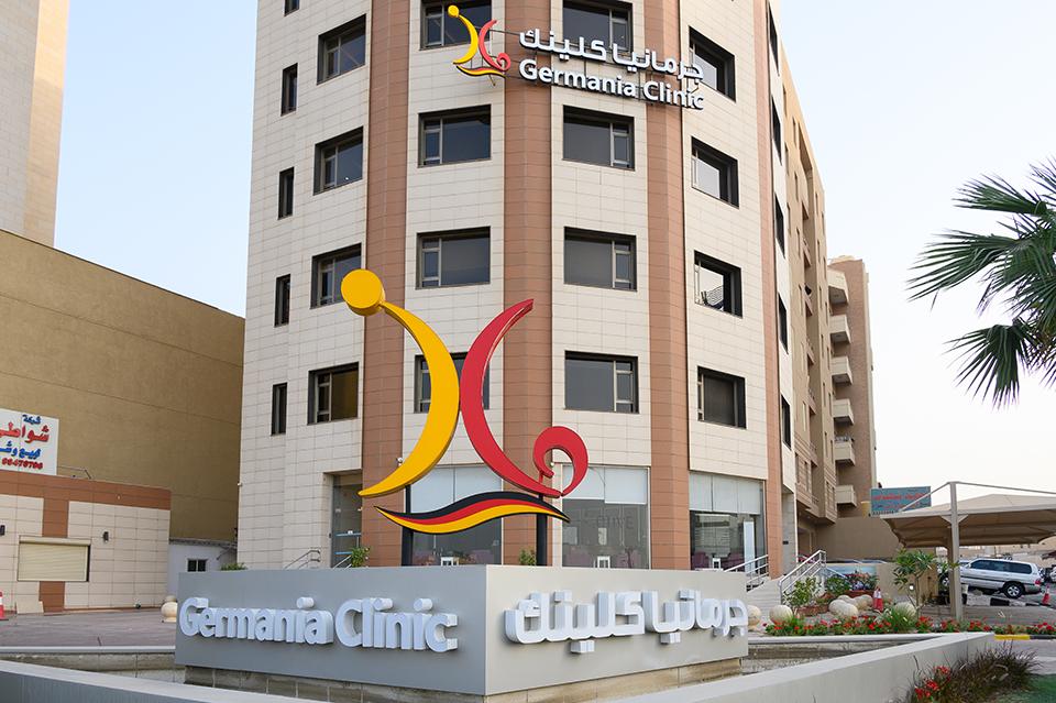 Germania Clinic