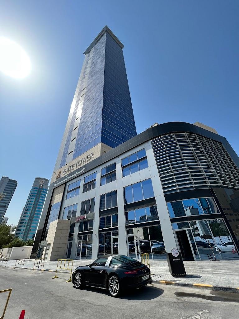 Nail Station - Kuwait City Branch