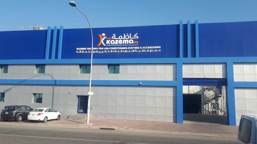 Kazema maintenance services