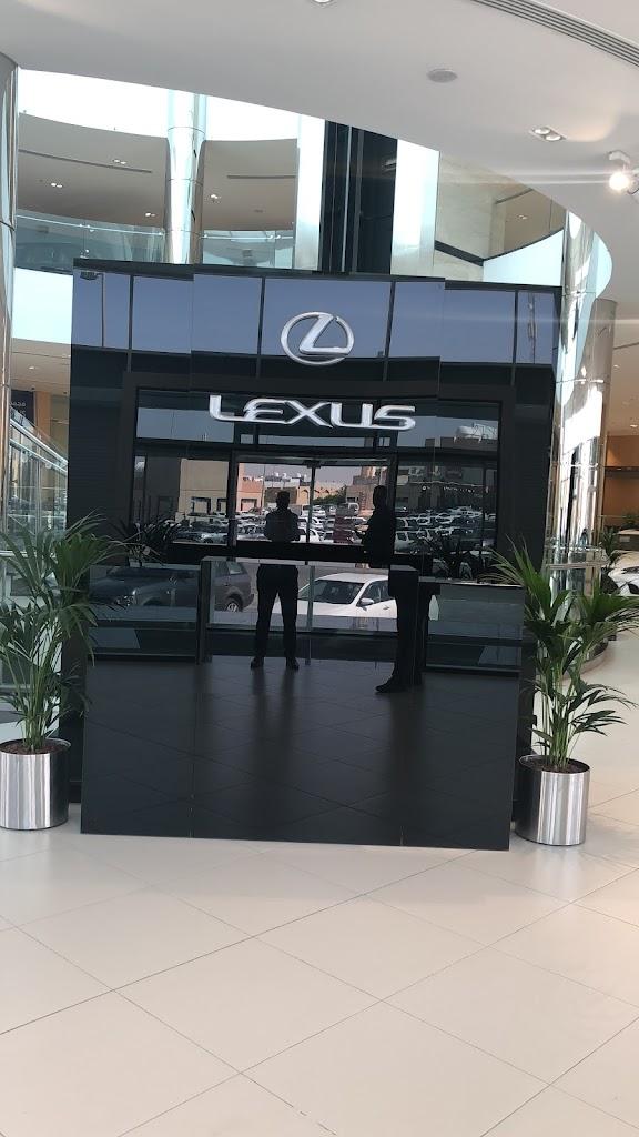 Lexus New Vehicles Showroom - Aswaq Al Qurain