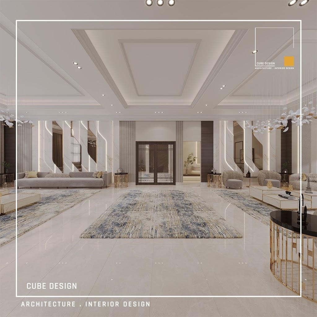 Cubedesignkw