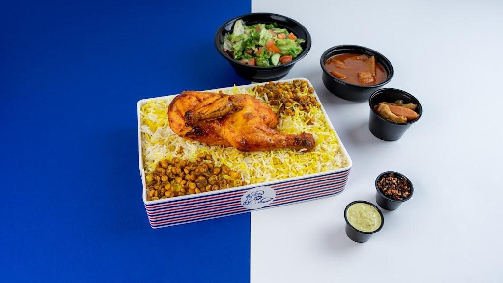 مطعم الذواقة