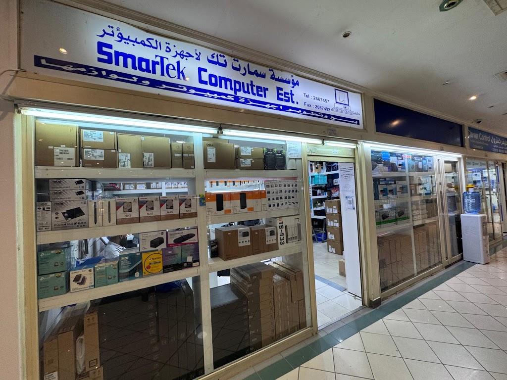 Smartek Computer Est