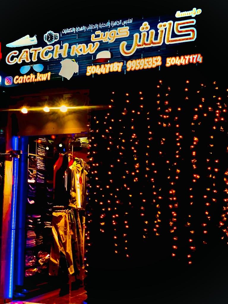 Catch.kw1