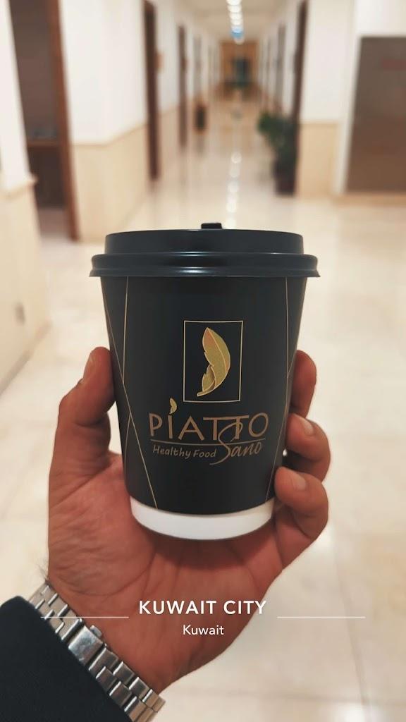 Piatto Sano for restaurant management إدارة بياتو سانو الإدارة المطاعم