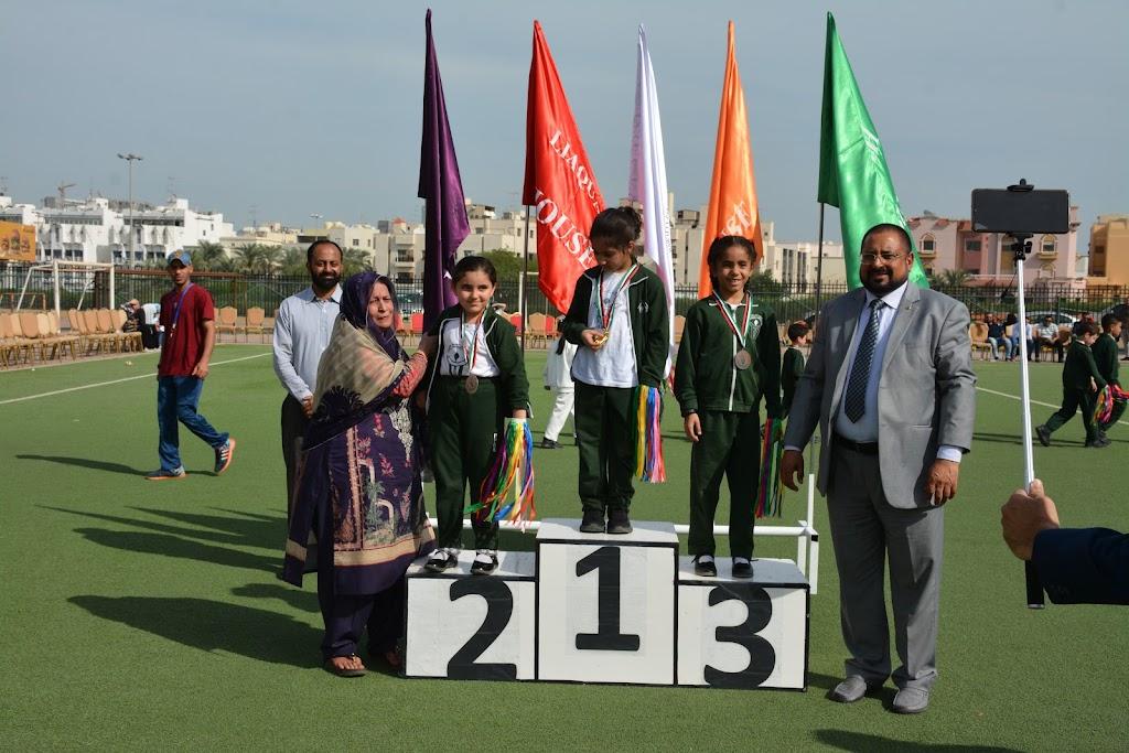Hawally Pakistan English School, Kuwait