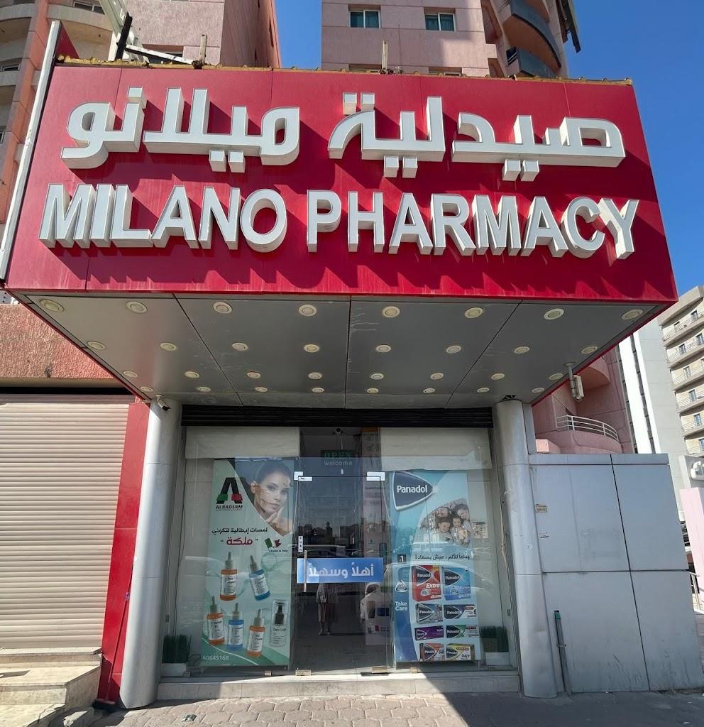 Milano Pharmacy