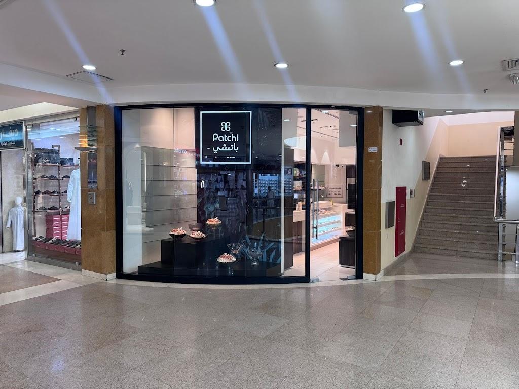 Patchi Al Jahra