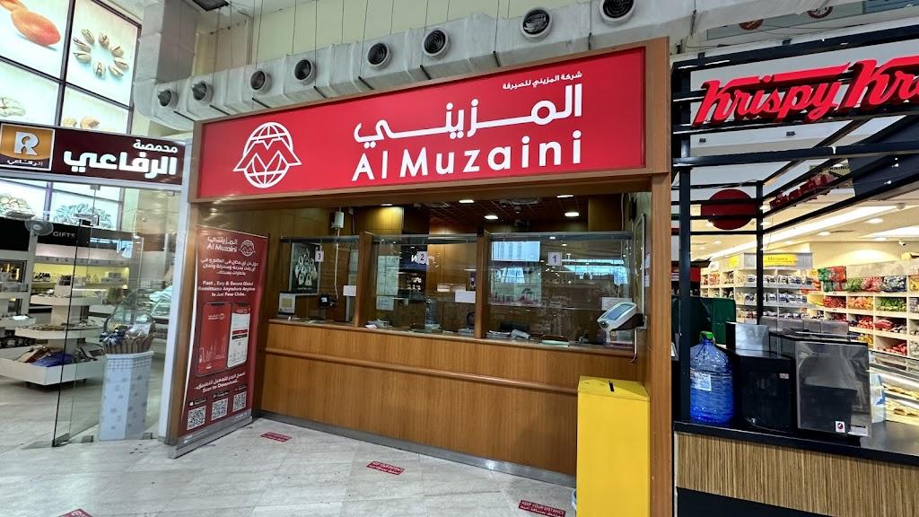 Al Muzaini Daiya Co Op Branch